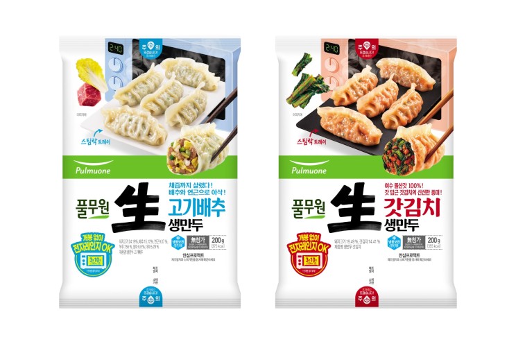 풀무원 생만두