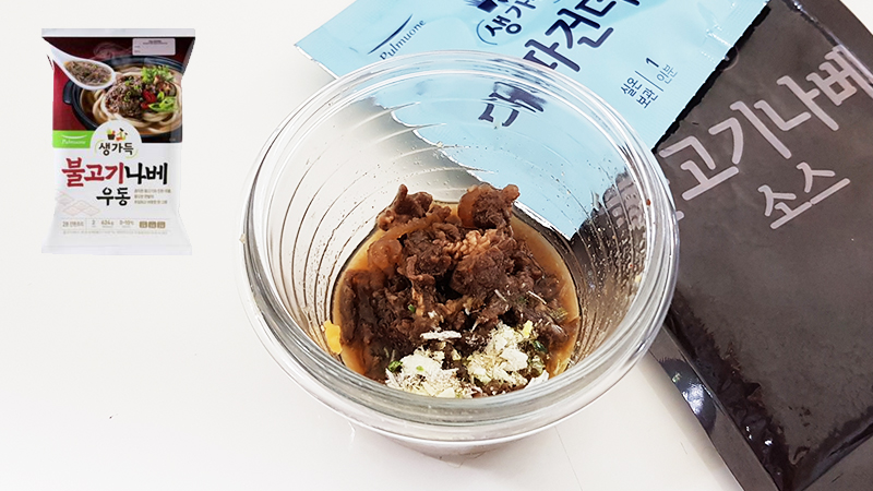 풀무원 생가득 불고기 나베 우동