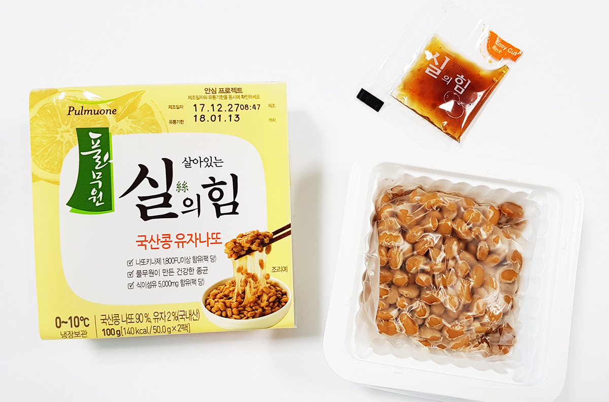 살아있는 실의 힘으로 끈끈하게 영양 잡은 다이어트 식단, 맛있게 골라먹는 풀무원 나또