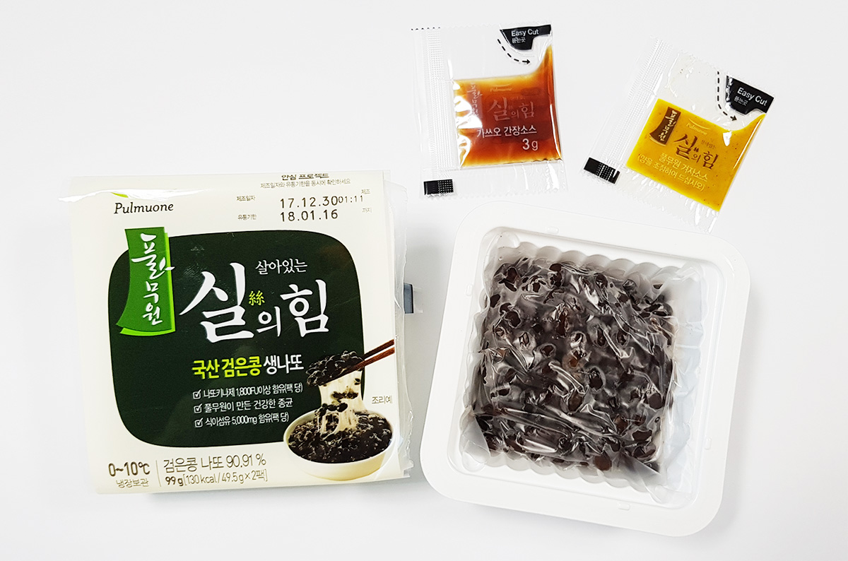 다이어트 식단 풀무원 검은콩 나또