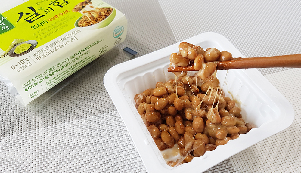 나또로 아침식사