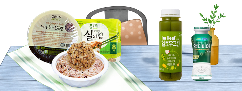 나또로 한 끼 식사