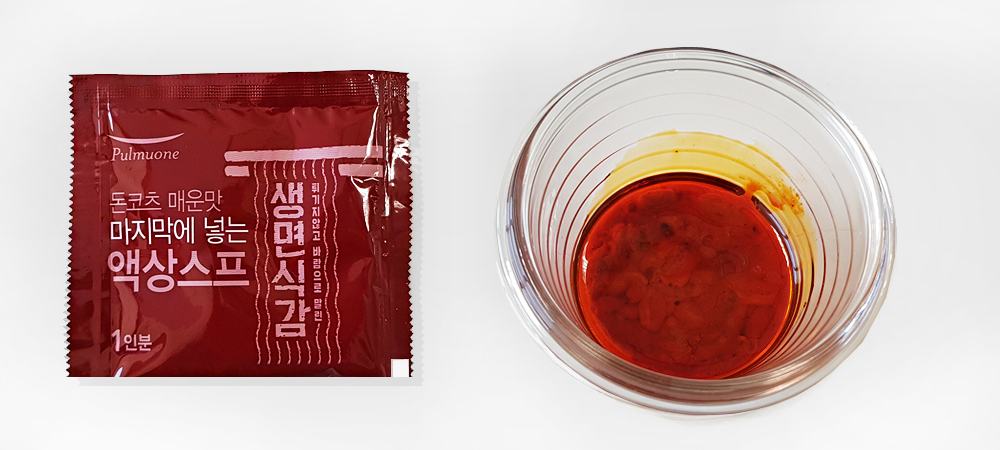 돈코츠라멘 육수