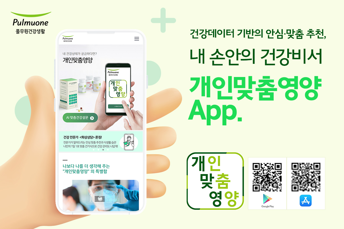건강관리 추천 : 황금흑염소즙 (feat. 복용 및 보관방법) 관련 이미지