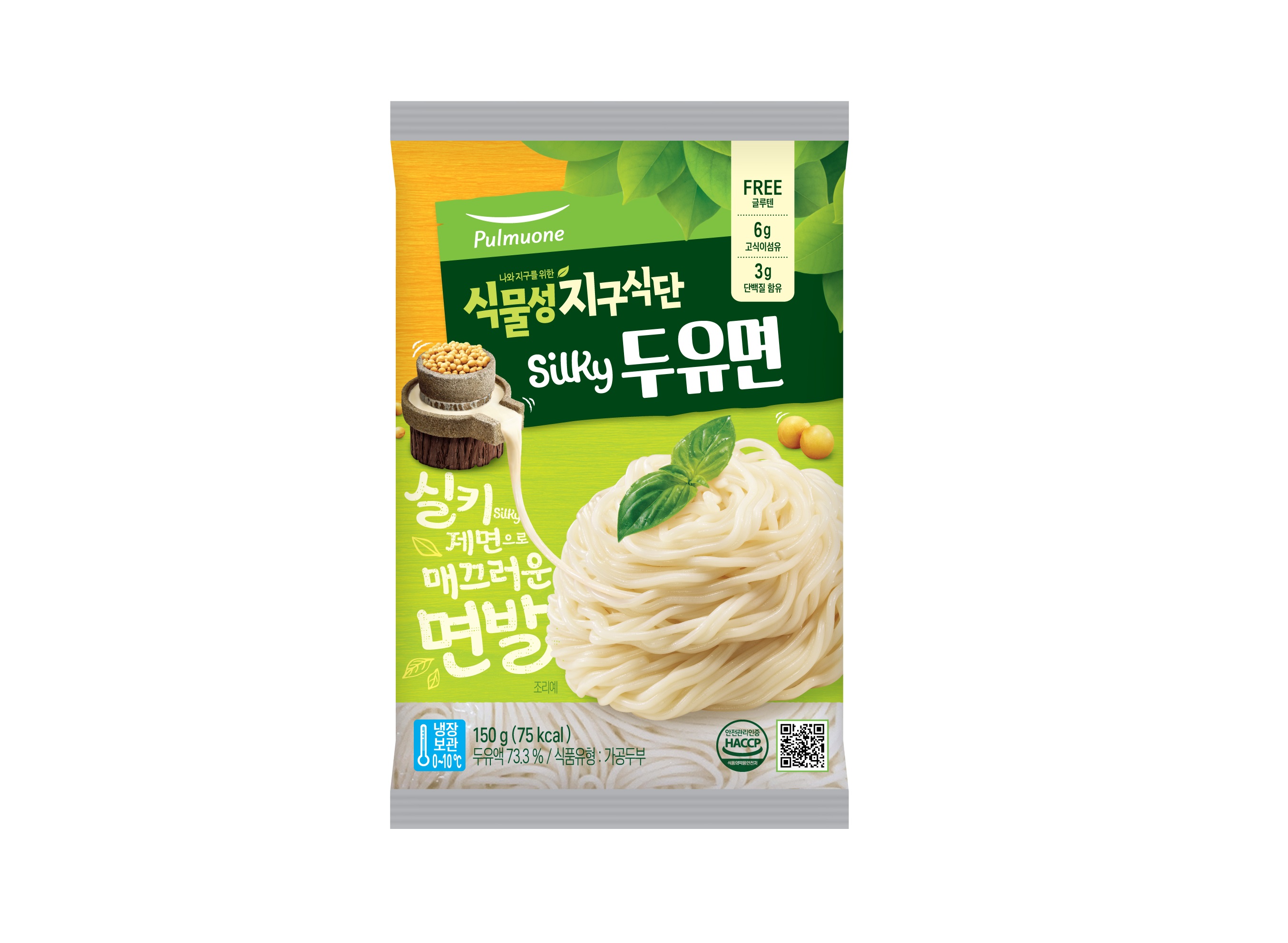 제이미휘트니스 이미지