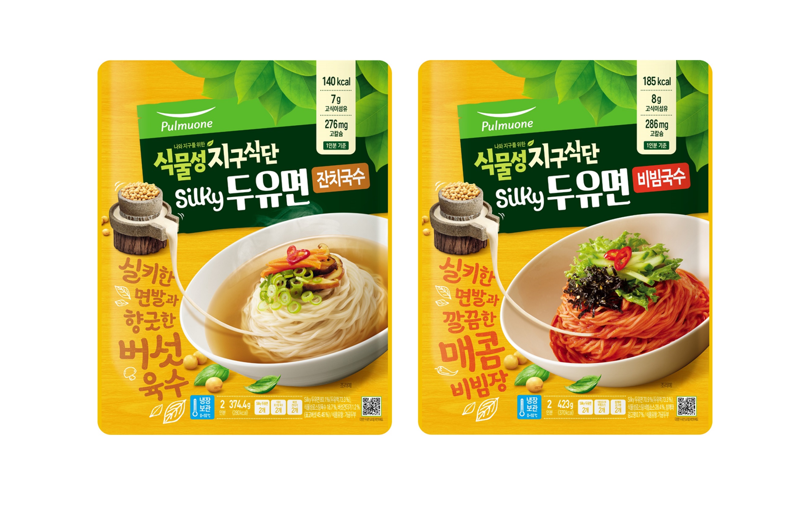 제이미휘트니스 이미지